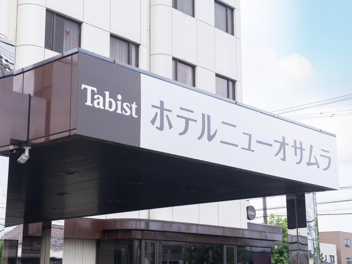 Tabist Hotel New Osamura Sabae Fukui Kültér fotó