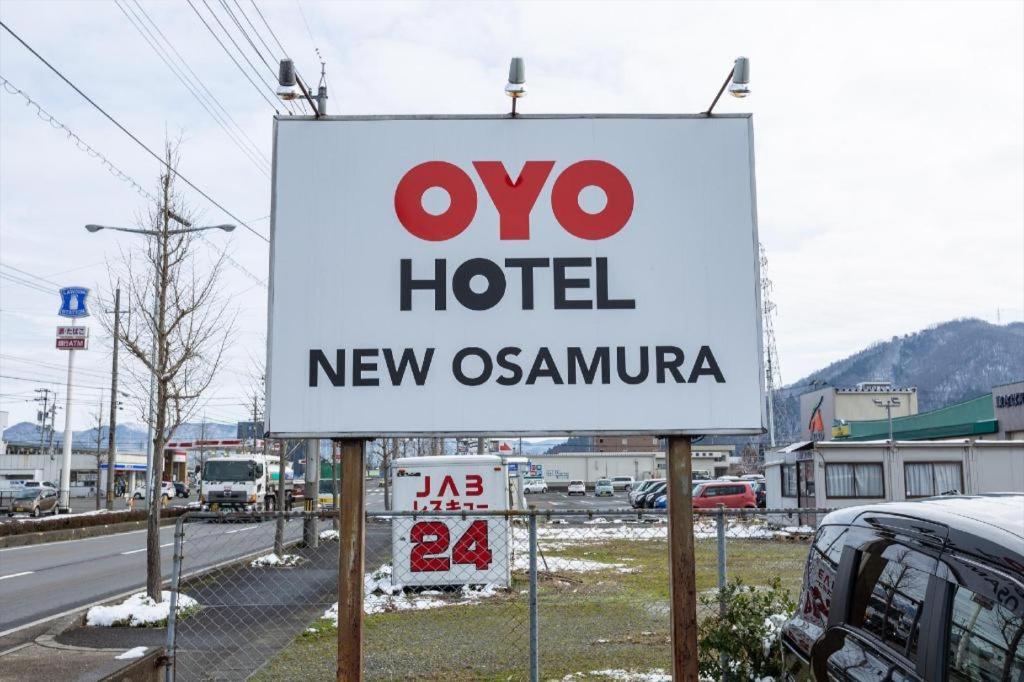 Tabist Hotel New Osamura Sabae Fukui Kültér fotó