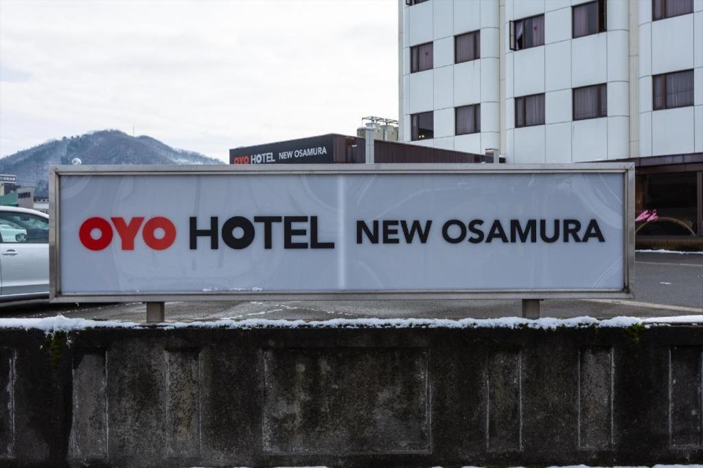 Tabist Hotel New Osamura Sabae Fukui Kültér fotó
