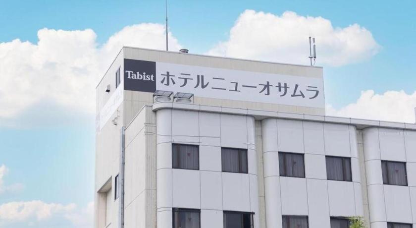 Tabist Hotel New Osamura Sabae Fukui Kültér fotó